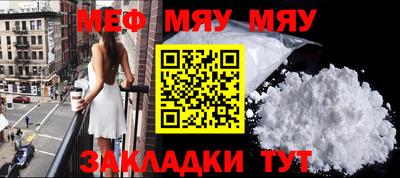 jwh Гусиноозёрск