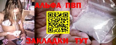 прущий лед Гусев