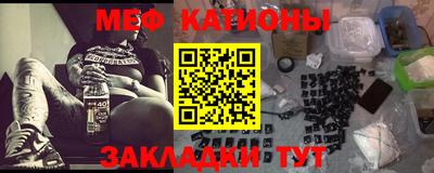 мдпв Гусь-Хрустальный