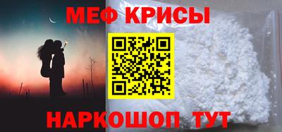 прущий лед Гусев