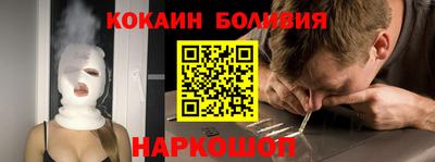 jwh Гусиноозёрск
