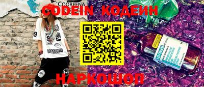 jwh Гусиноозёрск