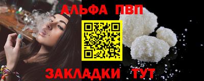 прущий лед Гусев