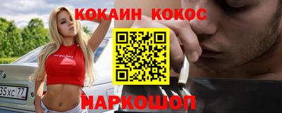jwh Гусиноозёрск