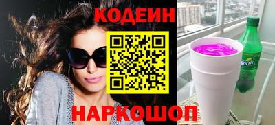 jwh Гусиноозёрск