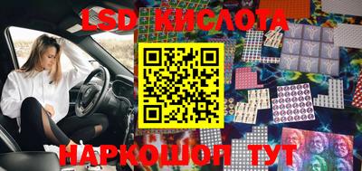 мдпв Гусь-Хрустальный