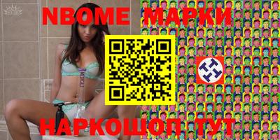 прущий лед Гусев