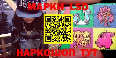 прущий лед Гусев
