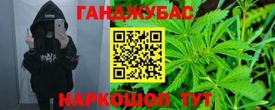 jwh Гусиноозёрск