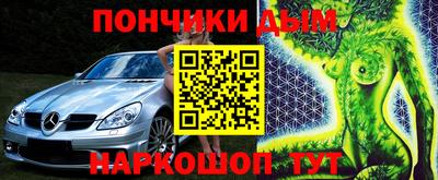 jwh Гусиноозёрск