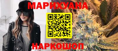 jwh Гусиноозёрск
