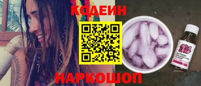 jwh Гусиноозёрск