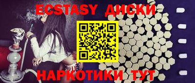 jwh Гусиноозёрск
