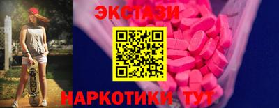 jwh Гусиноозёрск