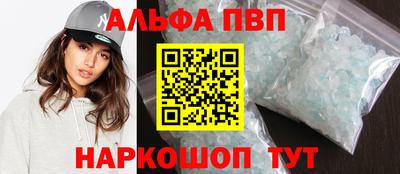 jwh Гусиноозёрск