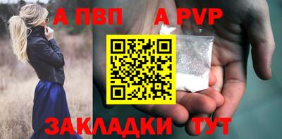 прущий лед Гусев