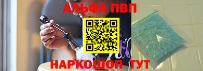 винт Донской