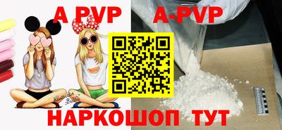 мдпв Гусь-Хрустальный