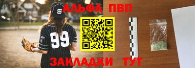 jwh Гусиноозёрск