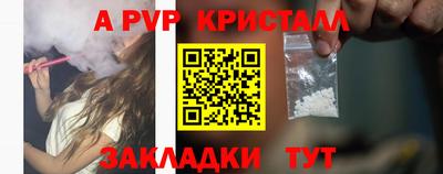мдпв Гусь-Хрустальный