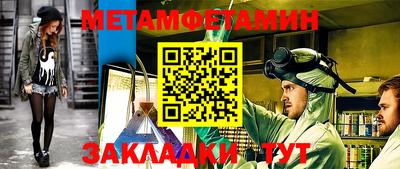 jwh Гусиноозёрск
