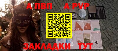 jwh Гусиноозёрск