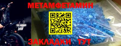jwh Гусиноозёрск