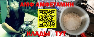 прущий лед Гусев