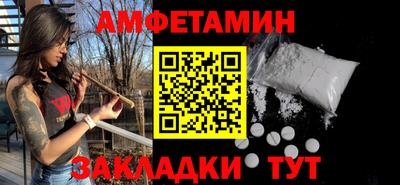 прущий лед Гусев