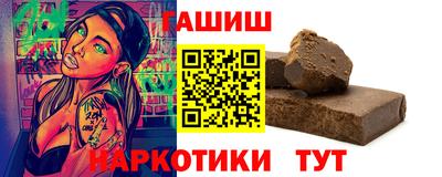 прущий лед Гусев
