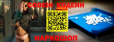 прущий лед Гусев