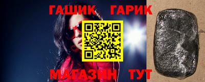 мдпв Гусь-Хрустальный