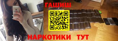 прущий лед Гусев