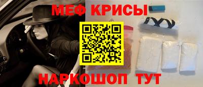 прущий лед Гусев